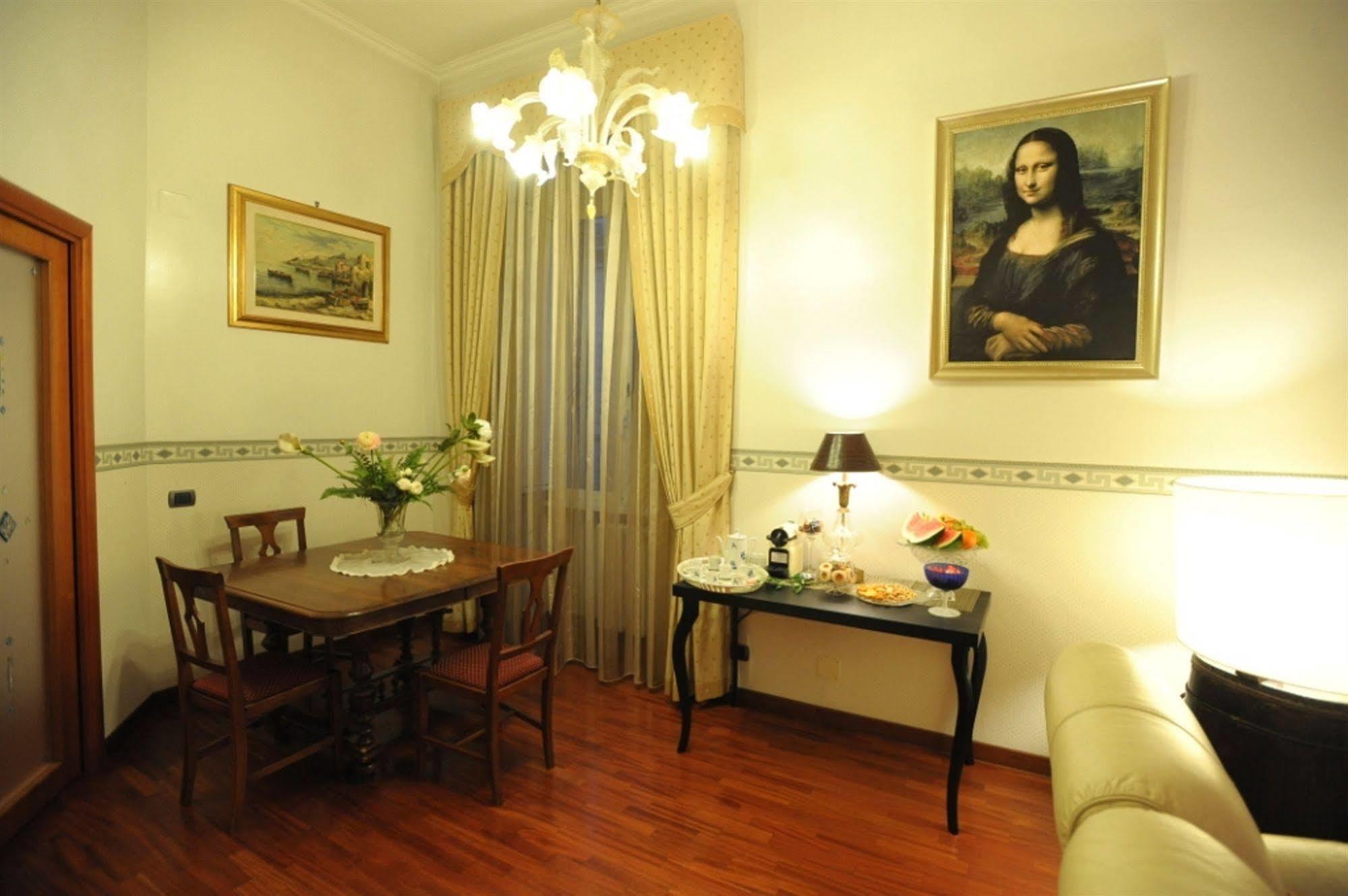 Vatican Monnalisa Guest house 4*